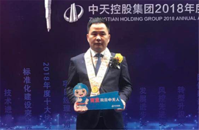 【高光“疫”事】病毒无情人有情，心系故乡抗疫情——楼强辉：捐赠防疫物资超25万元